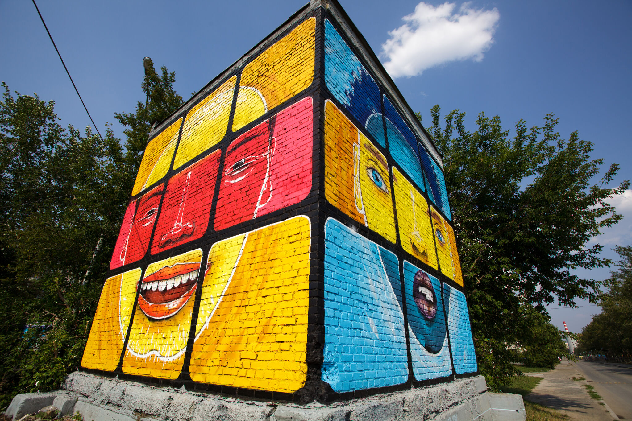 Ivan Yagoda, TAKNADO&mdash;Rubik's Cube